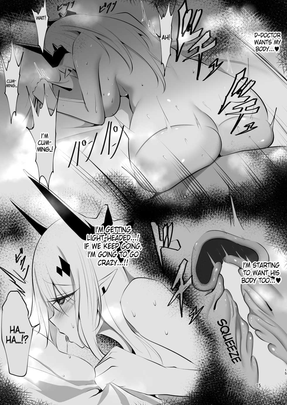 [Shachi (kokihanada)] Yona Yona Senjou Sakusen Kiroku II | A Series of Nightly Sultry Battle Records (Arknights) [English] - Page 15