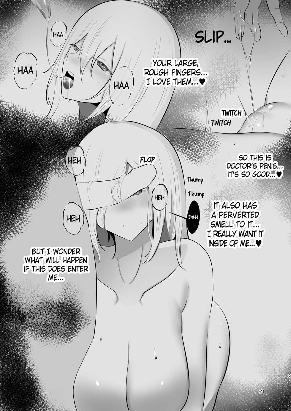 [Shachi (kokihanada)] Yona Yona Senjou Sakusen Kiroku II | A Series of Nightly Sultry Battle Records (Arknights) [English] - Page 21