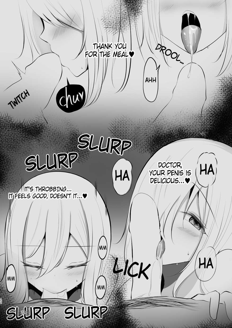 [Shachi (kokihanada)] Yona Yona Senjou Sakusen Kiroku II | A Series of Nightly Sultry Battle Records (Arknights) [English] - Page 22