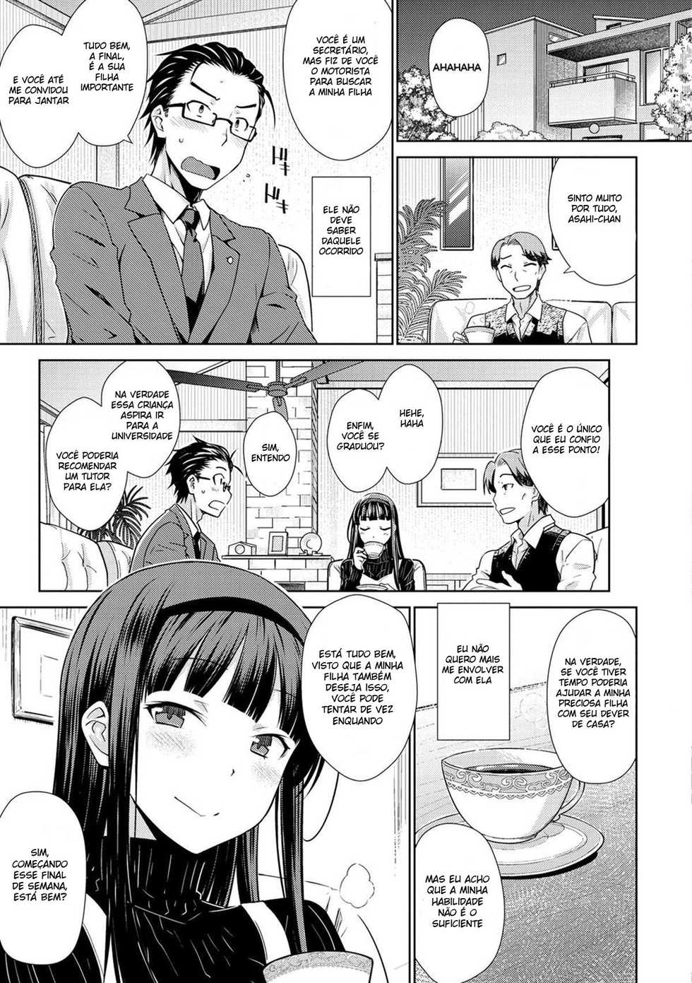 [Okara] Neko Kaburi - Lovely Cat Girl | Gatinha Adorável (Neko Kaburi) [Portuguese-BR] [DiegoVPR] [Digital] - Page 7