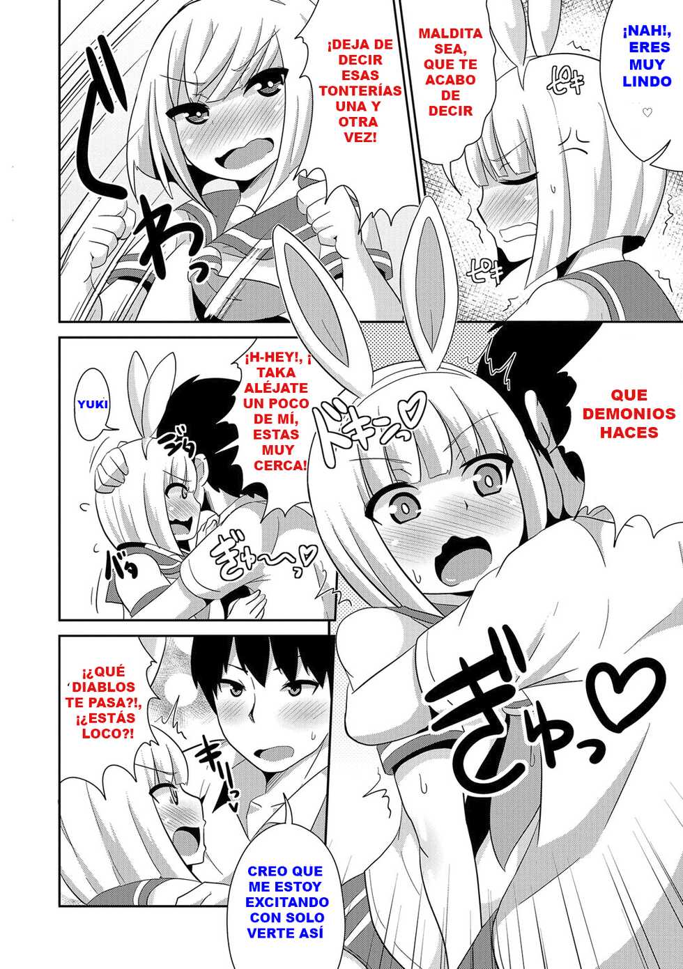 [Chinzurena] Boku wa Kimi no Mesu-kanojo [Spanish] [Digital] - Page 25