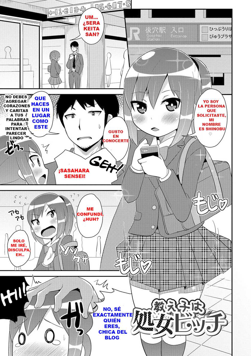[Chinzurena] Boku wa Kimi no Mesu-kanojo [Spanish] [Digital] - Page 38