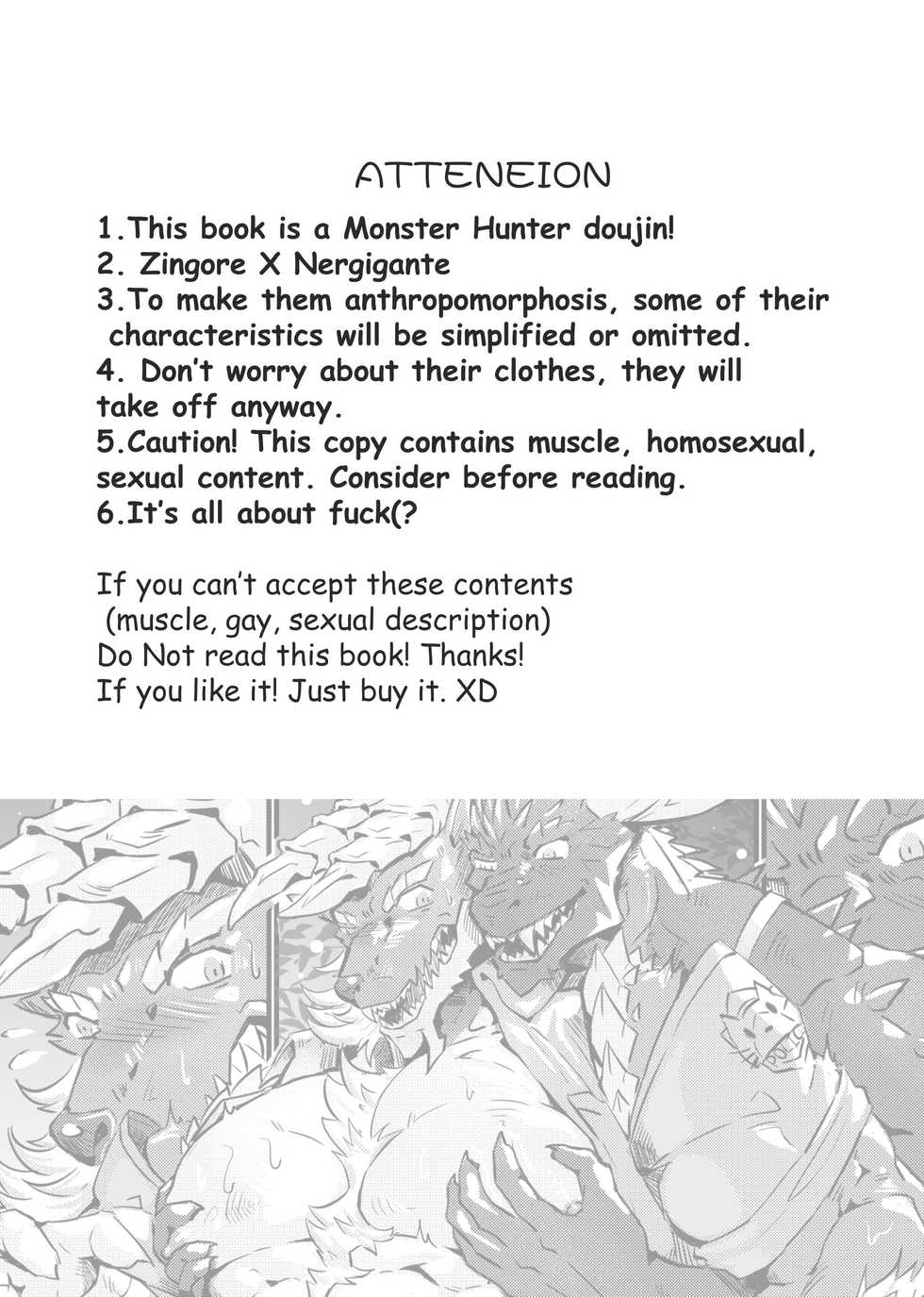 [Lander's Patchement (Lander)] Michibiki no Machi ni Aru Hisoyakana Jouji | The Secret Matters of the Guiding Land (Monster Hunter Rise) [English] - Page 2