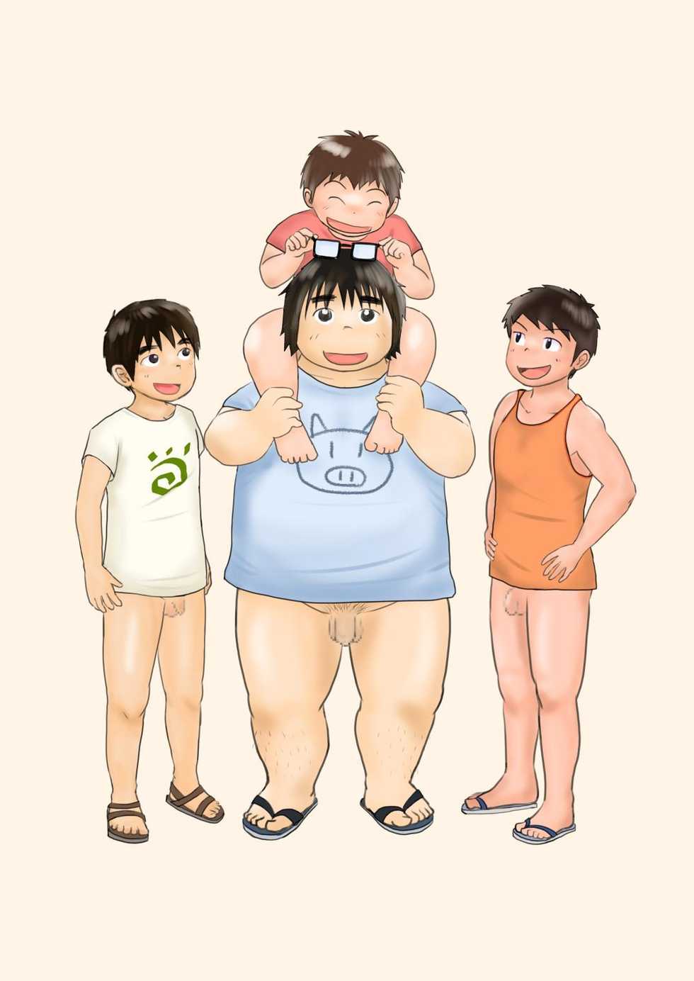 [Aun (Souta)] Brothers VS. Brothers [Digital] - Page 31