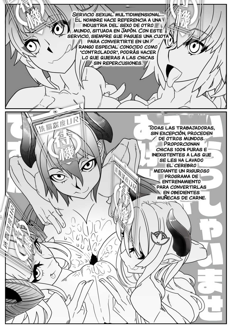 [Gantai Critical (BeLu)] Nijigen Shoukan Sennou Fuuzokuten (Fate/Grand Order) [Spanish] [Digital] - Page 5