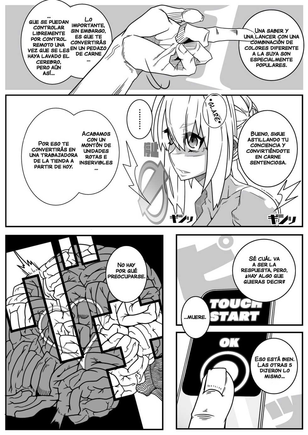 [Gantai Critical (BeLu)] Nijigen Shoukan Sennou Fuuzokuten (Fate/Grand Order) [Spanish] [Digital] - Page 11