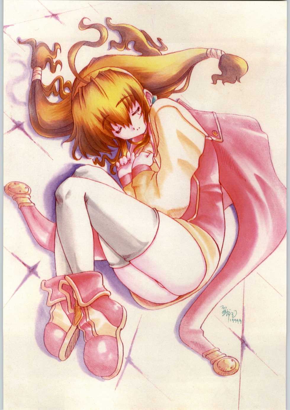 (C58) [Kacchuu Musume (Various)] Takayukashiki Mobile Suits (Various) - Page 12