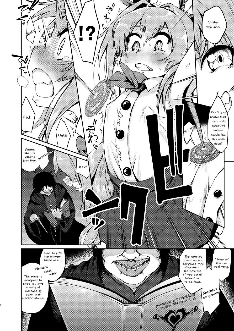 [Owakari Itadaketa darou ka (Umiyamasoze)] Mesugaki Elf Mahou Choukyou | Breaking a Bratty Elf with Magic [English] [Bronnen] [Digital] - Page 8