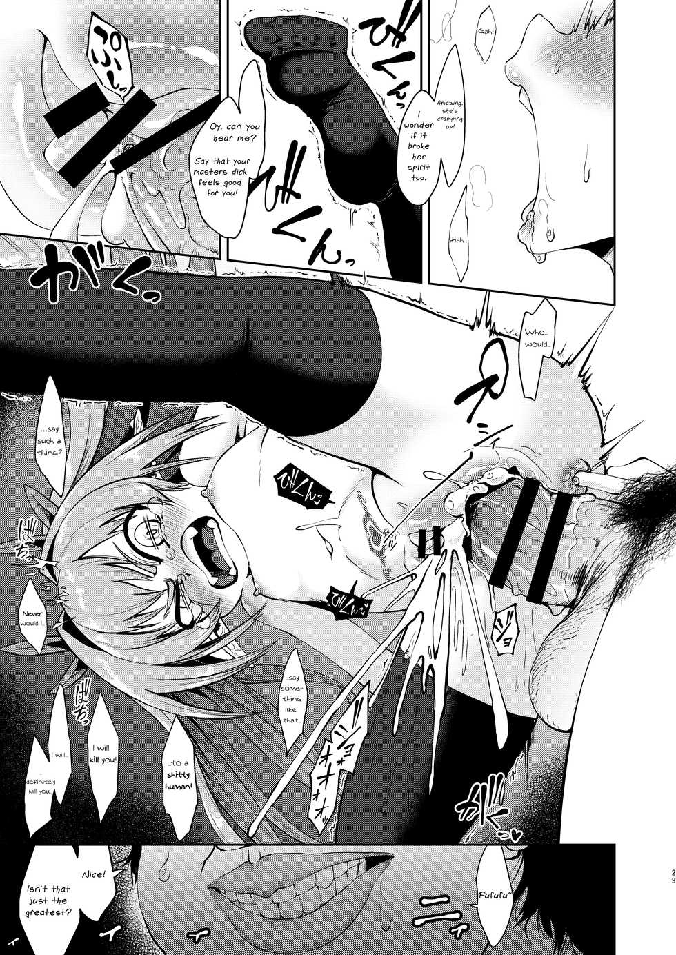 [Owakari Itadaketa darou ka (Umiyamasoze)] Mesugaki Elf Mahou Choukyou | Breaking a Bratty Elf with Magic [English] [Bronnen] [Digital] - Page 29