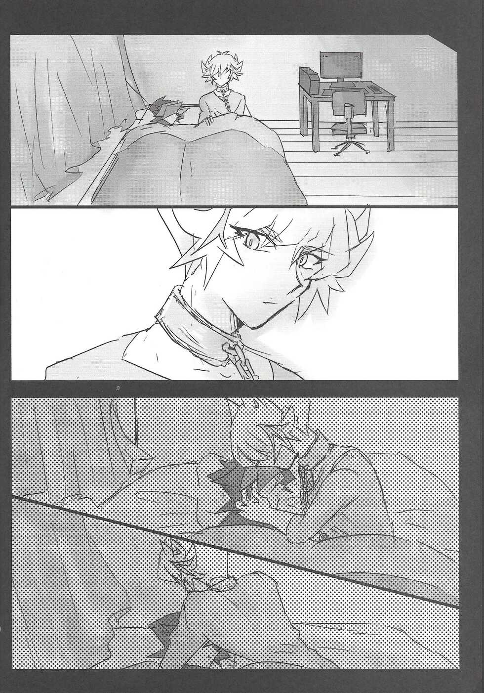 (Mirai o Terasu Three Bullet 3) [LIGHTASTE (Akako)] Koko wa Kano Heya (Yu-Gi-Oh! VRAINS) - Page 9