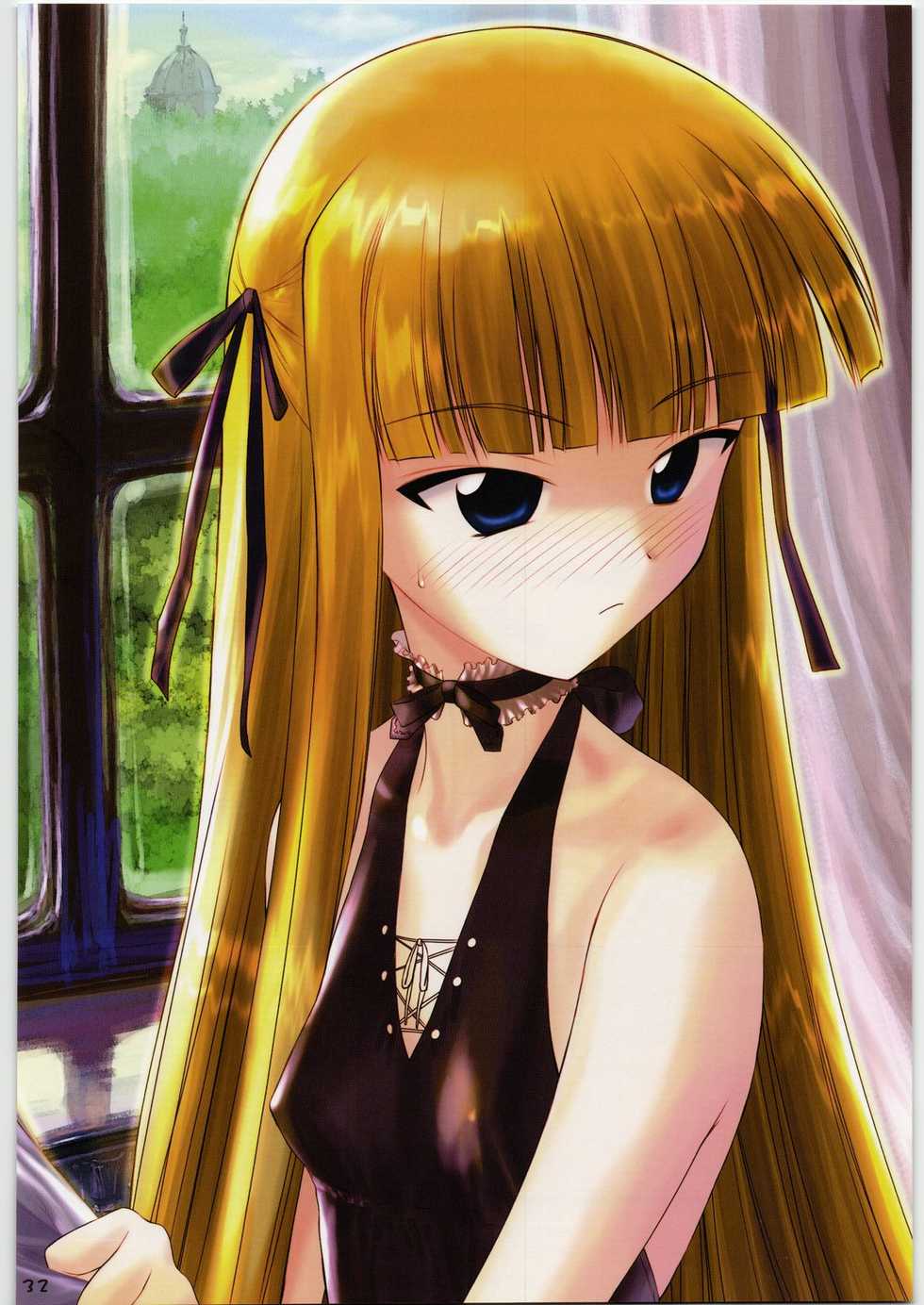 (SC38) [ARCHIVES (Hechi)] ARCHIVE - ARCHIVES (Various) - Page 31