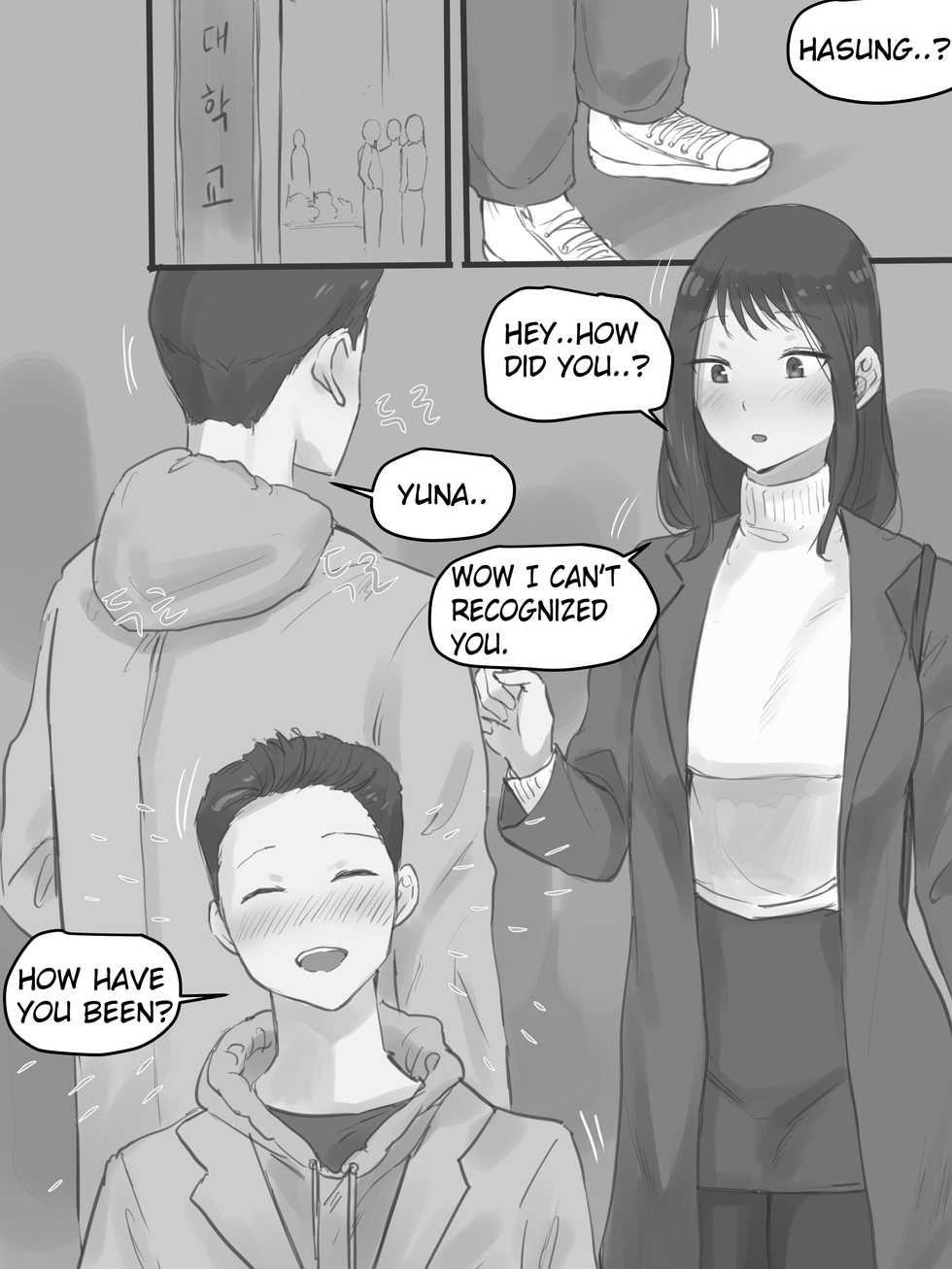 [laliberte] BEHIND + AFTER [English] - Page 16