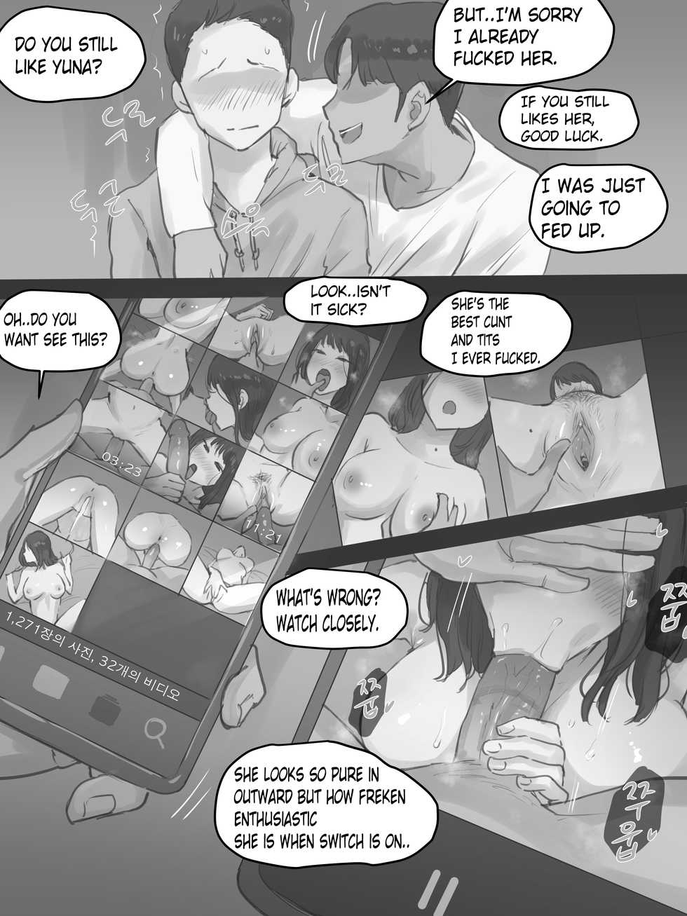 [laliberte] BEHIND + AFTER [English] - Page 21