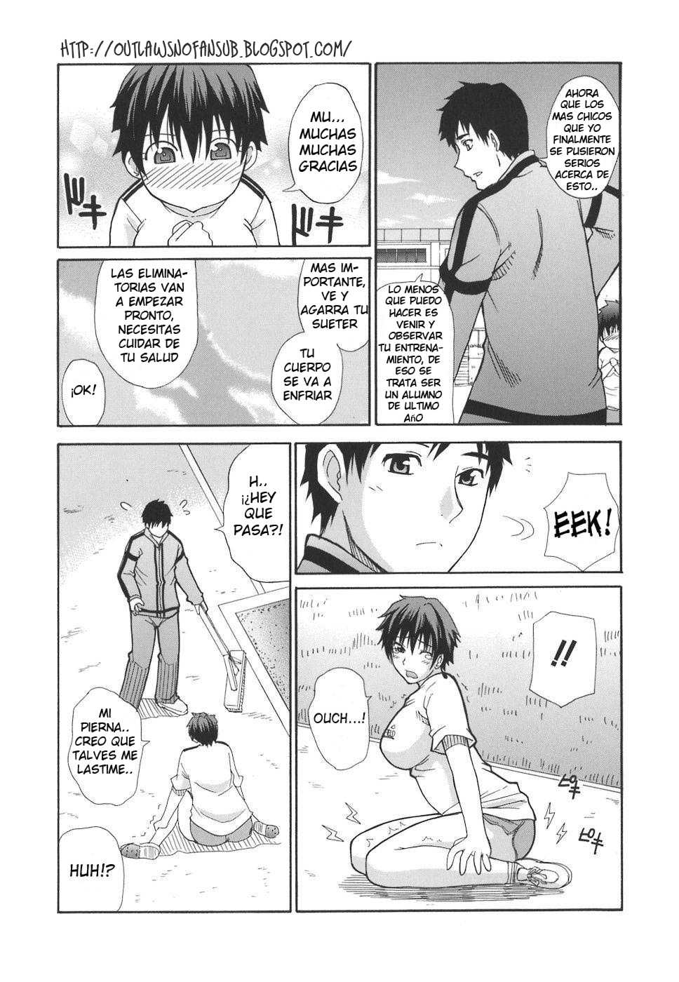 Shunjou Shuusuke