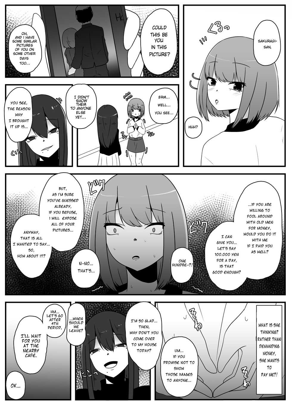 [TeruTeruGirl (Amano Teru)] Omocha wa Ochiru | The Ruined Plaything [English] - Page 5