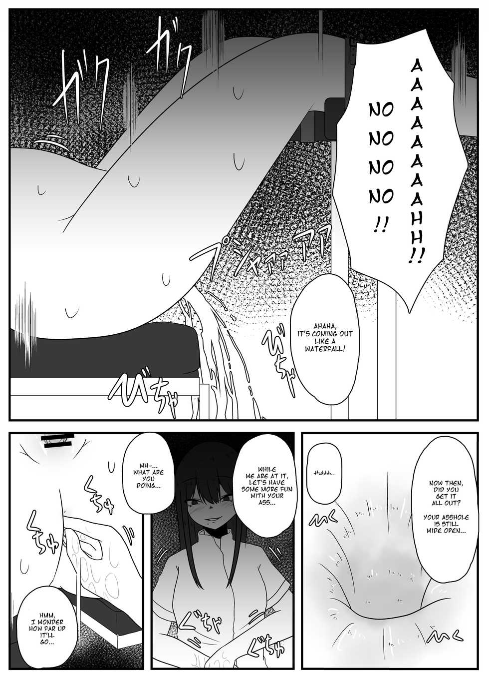 [TeruTeruGirl (Amano Teru)] Omocha wa Ochiru | The Ruined Plaything [English] - Page 18