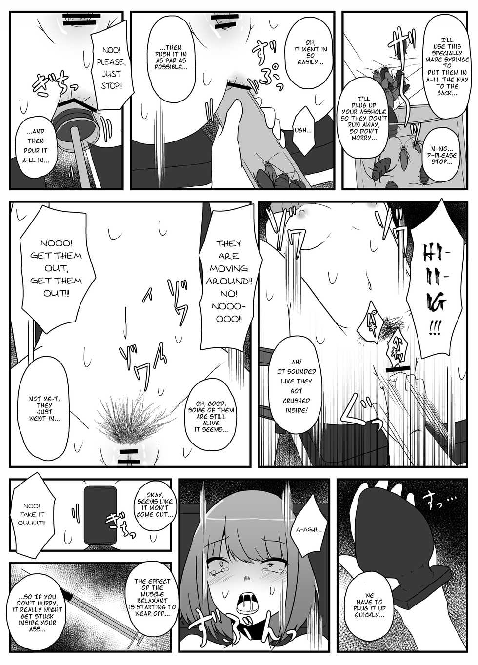 [TeruTeruGirl (Amano Teru)] Omocha wa Ochiru | The Ruined Plaything [English] - Page 21