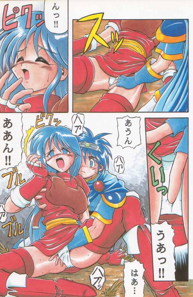 (C49) [Kacchuu Musume (Various)] Paul no Miracle Initiation - The Miracle Initiation by Paul!! (Various) - Page 23