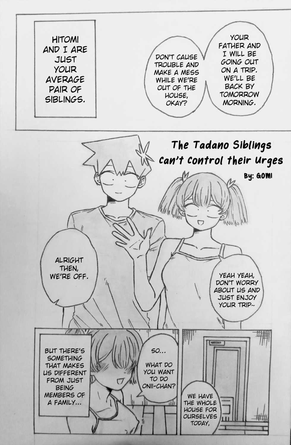 (Gomi) The Tadano Siblings Can't Control Their Urges (Komi-san wa, Komyushou desu.) - Page 1