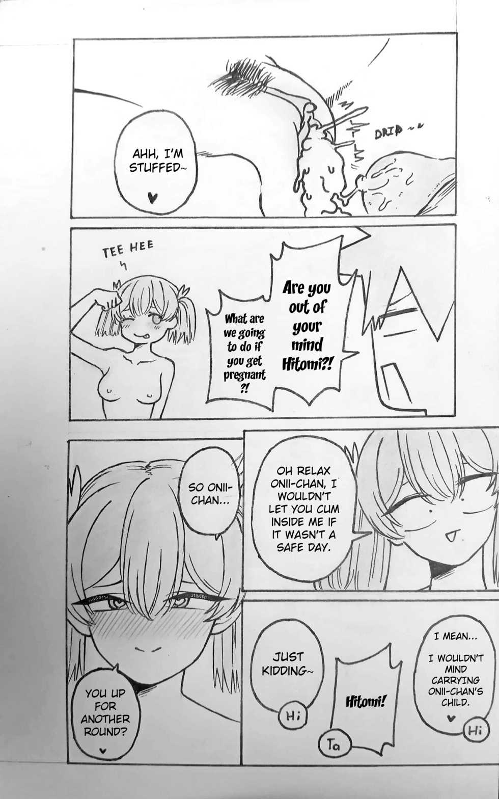 (Gomi) The Tadano Siblings Can't Control Their Urges (Komi-san wa, Komyushou desu.) - Page 13