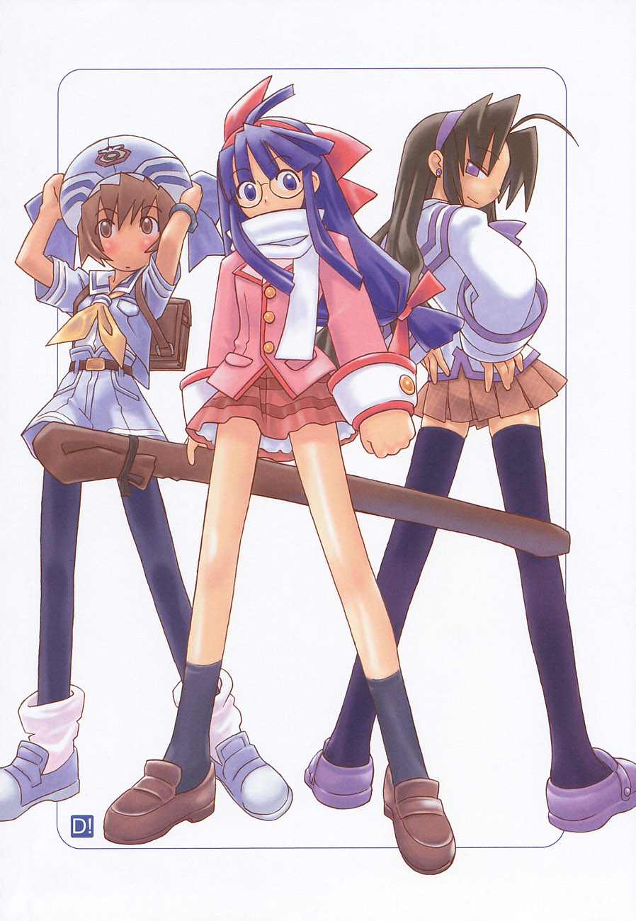 (SC12) [Kacchuu Musume) (Various)] Shiritsu Sangendou Gakuen Koubaibu 4 Gou - Page 3