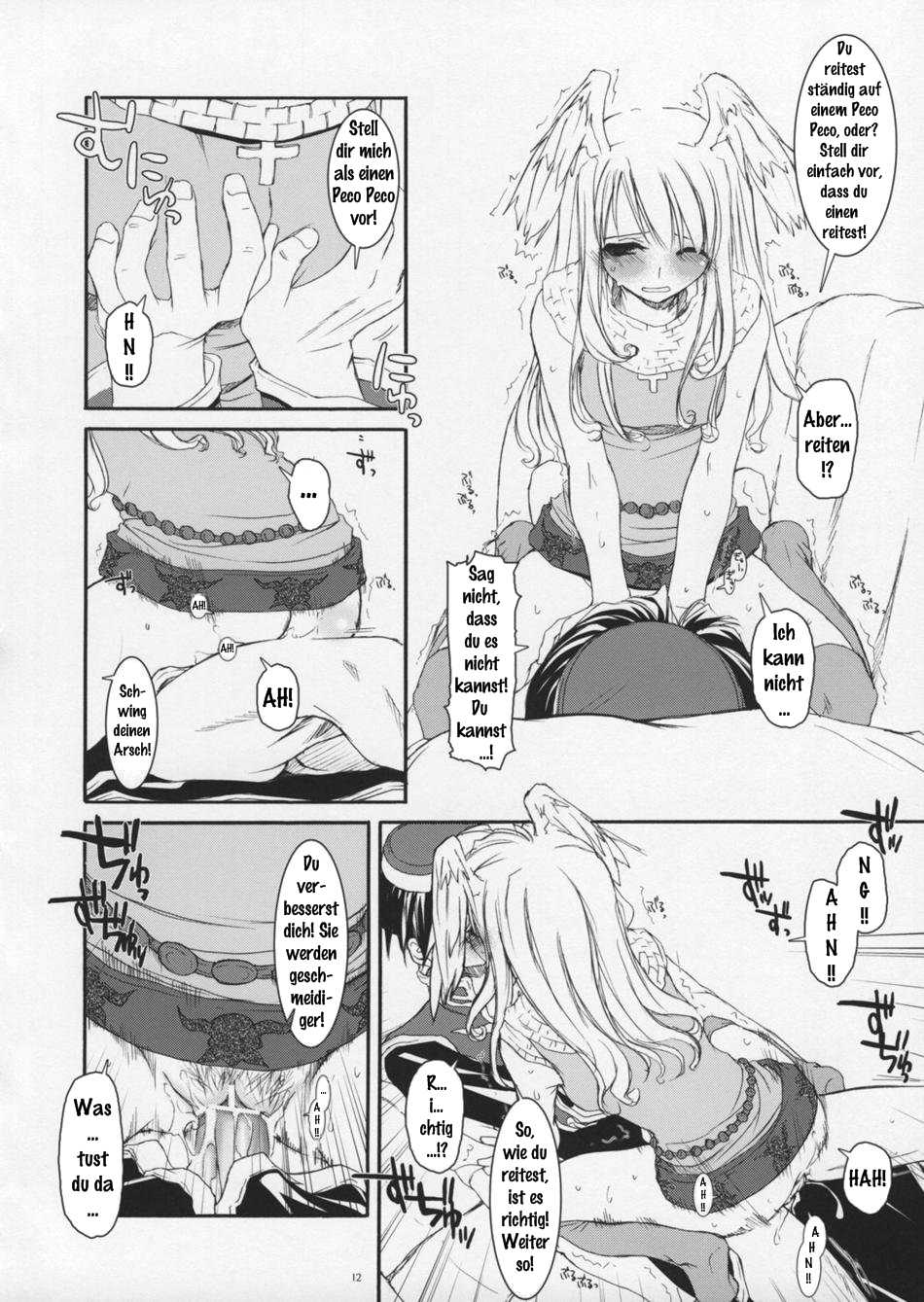 (SC26) [Digital Lover (Nakajima Yuka)] ROUGH SKETCH 23 (Ragnarok Online‎) [German] [gu-de-handarbeit] - Page 12