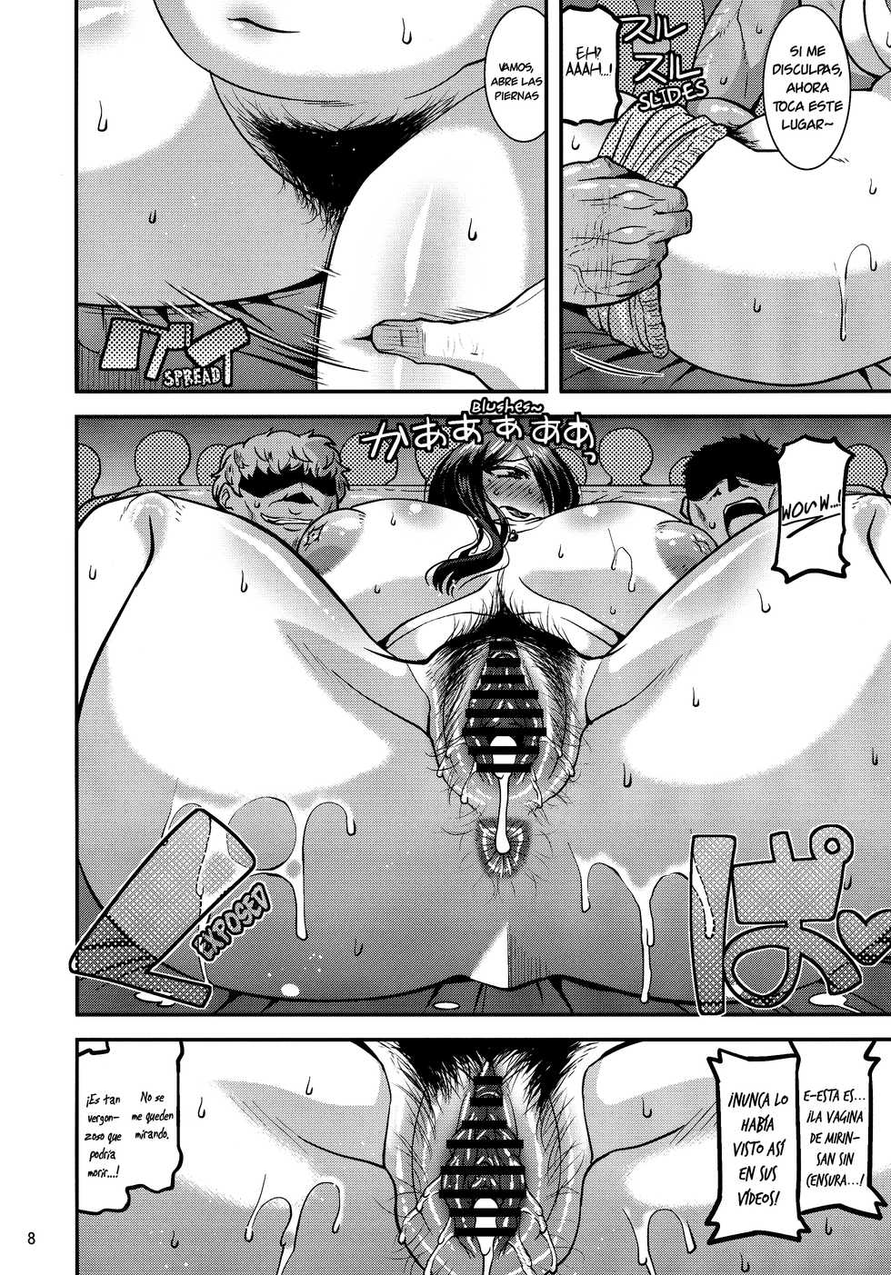 (C95) [gos to vi (Utamaro)] Ero Douga Haishin ga Shumi no Oku-san no Namahame Rankou Koukai Maso Benki [Spanish] [Lanerte] - Page 8