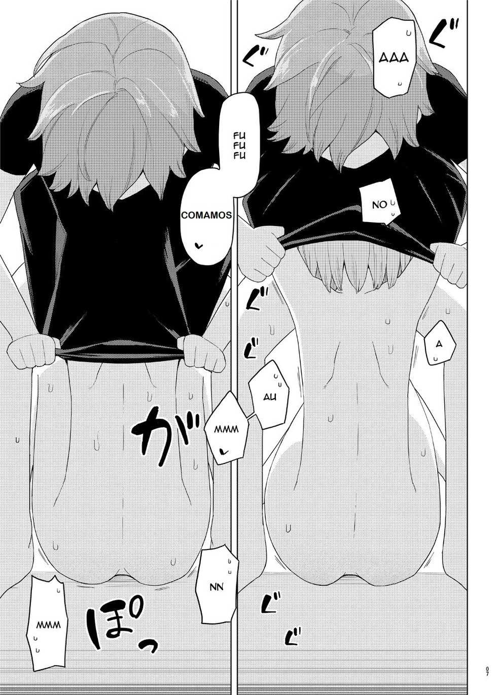 [Semimogura (Yoshiie)] Imouto to Kyuushuu Gokko | Little Sister and Absorption Play [Spanish] [Digital] - Page 6