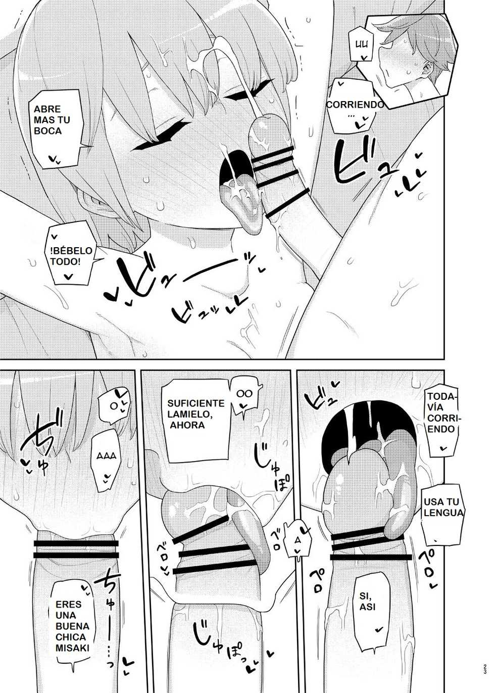 [Semimogura (Yoshiie)] Imouto to Kyuushuu Gokko | Little Sister and Absorption Play [Spanish] [Digital] - Page 22