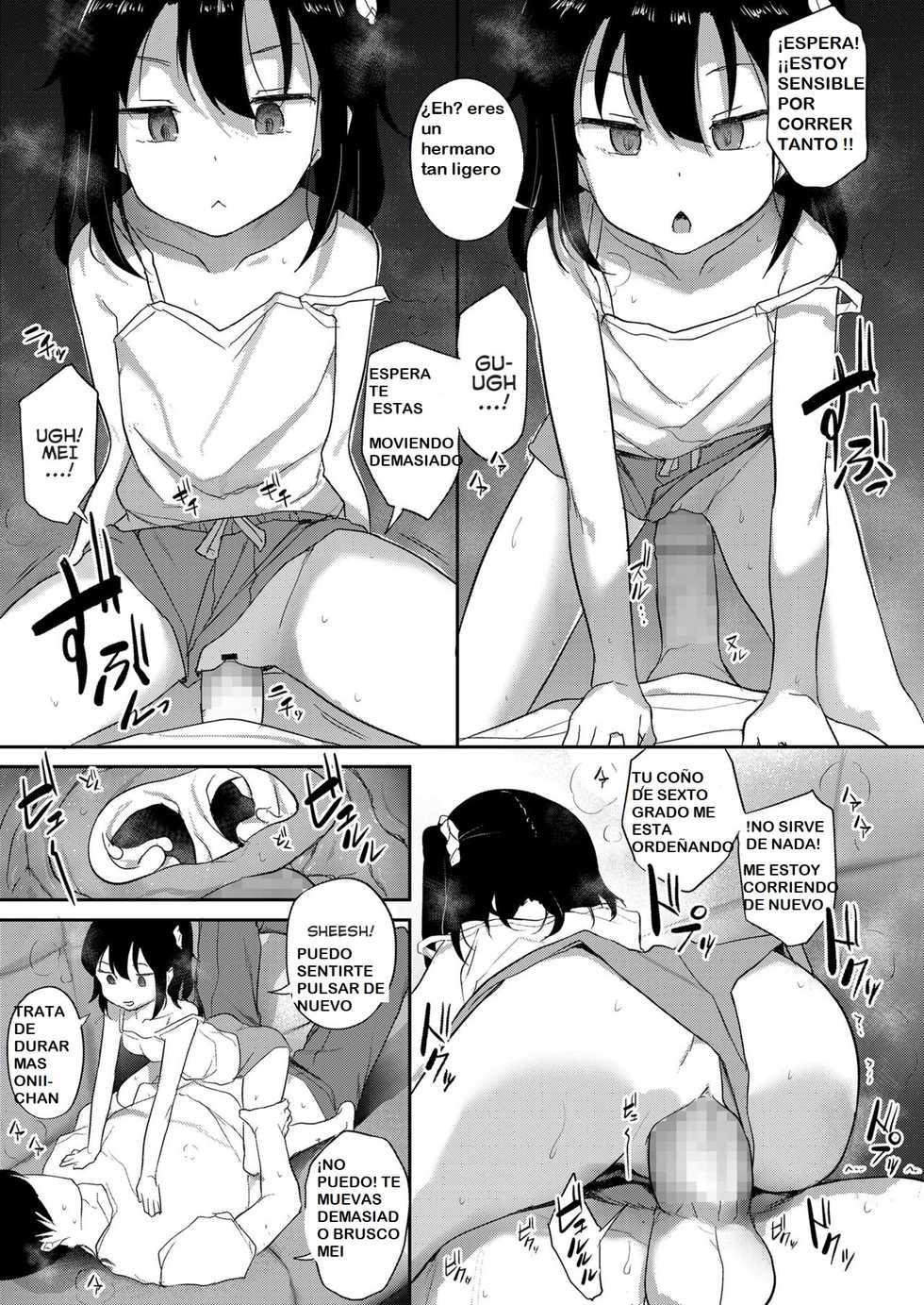 [Hayake] Imouto wa Mukanshin | My Little Sister is Apathetic (COMIC LO 2021-03) [Spanish] [Digital] - Page 15