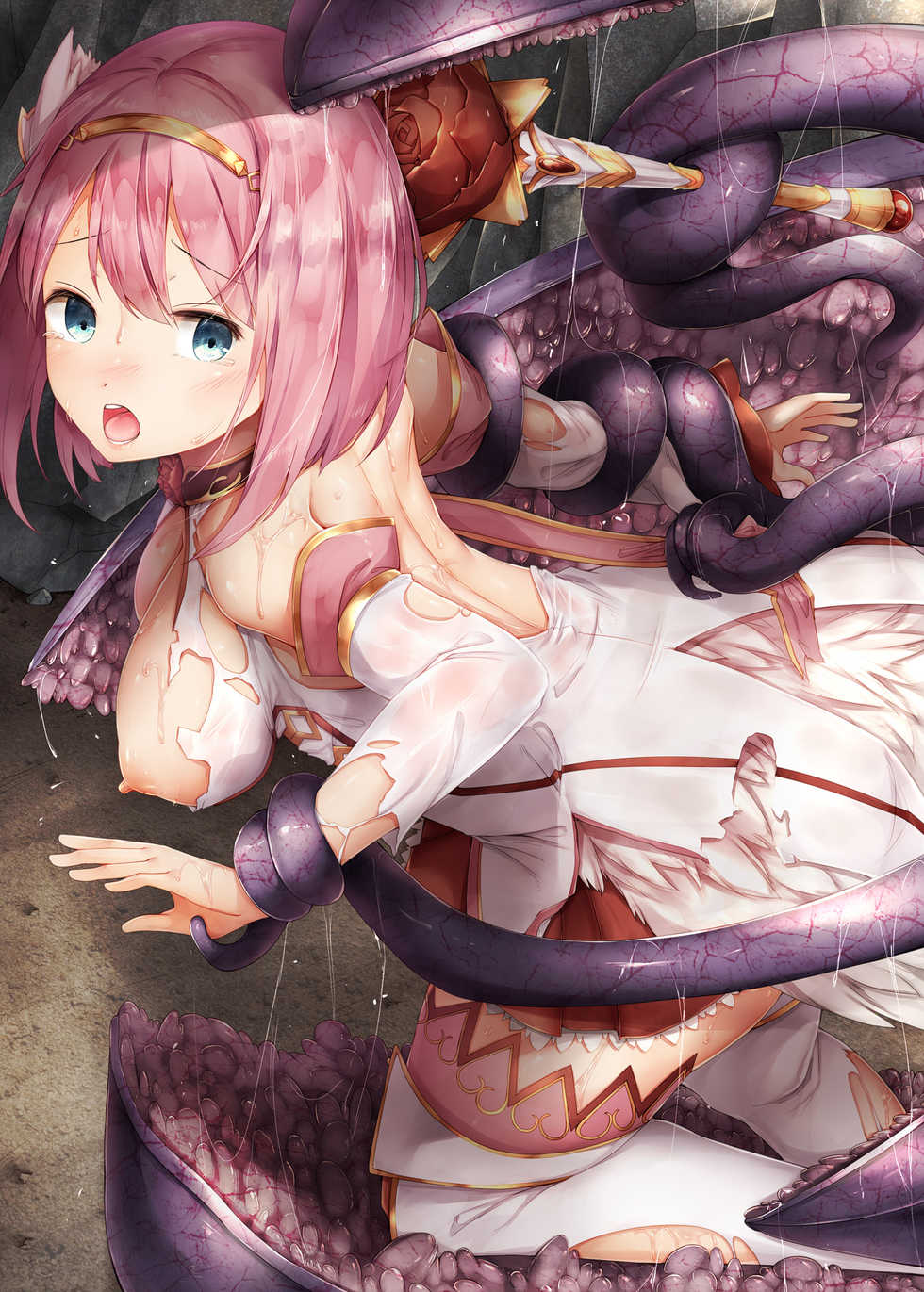[Sugiyuu] Make Yui (Shokushu Hen) (Princess Connect! Re:Dive) - Page 1