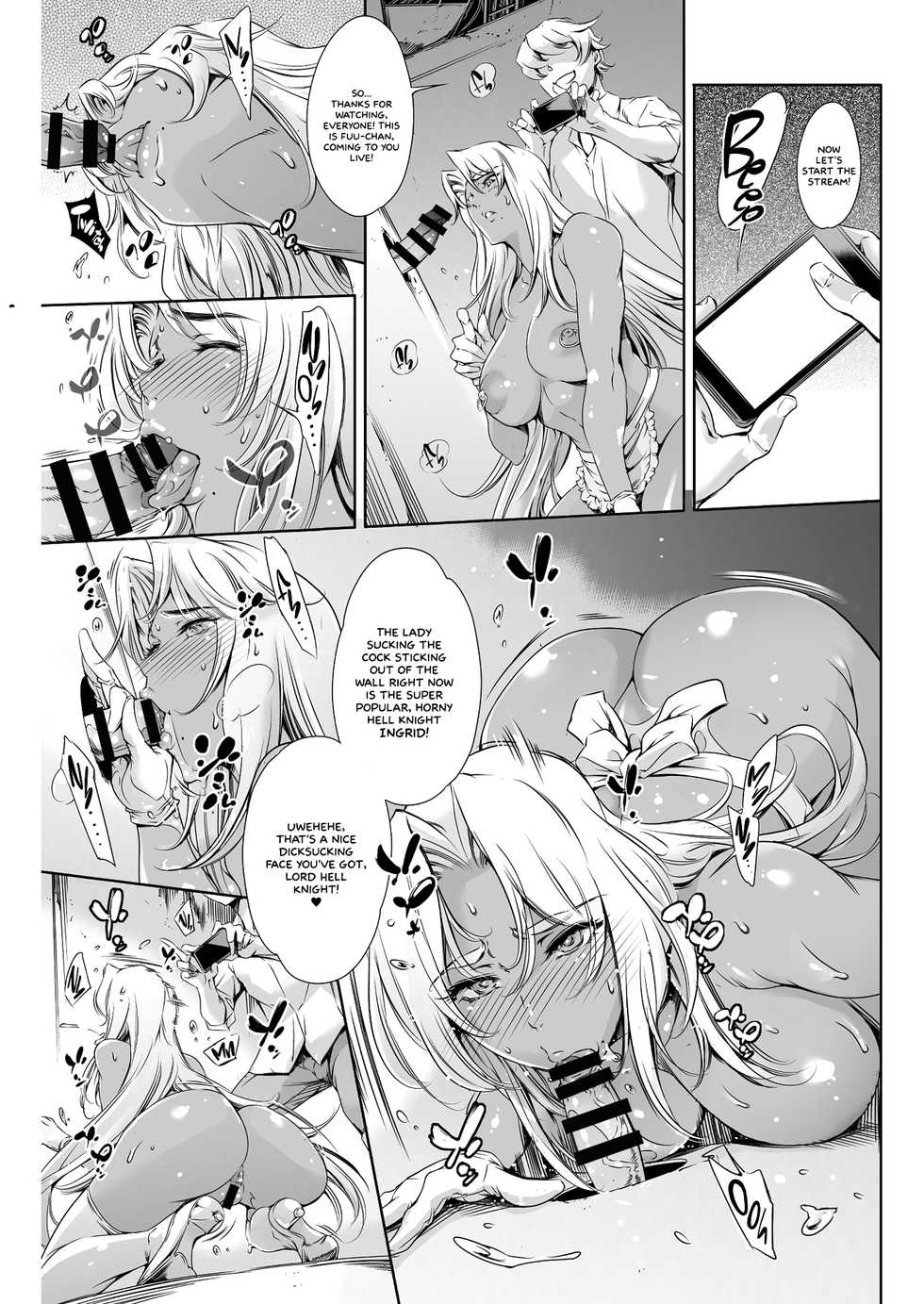 [Mesu Gorilla. (Tuna Empire)] THE LUCKY HOLE Makai Kishi-sama wa Bokura no Onaho (Taimanin Asagi) [English] =White Symphony= [Digital] - Page 12