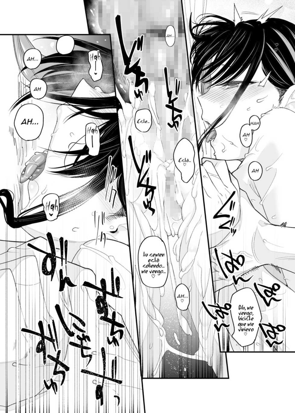 [Karuwani (Rama)] Boku no Ie ga Class no Furyou Musume ni Iribitararete iru Ken. [Spanish] [HoshiKu] [Digital] - Page 34