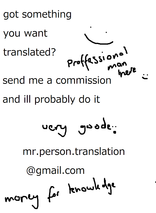 (BanG Dreamer's Party! 7th STAGE) [Spangle Opera (mamaloni)] Himitsu no Ticket (BanG Dream!) [English] - Page 25