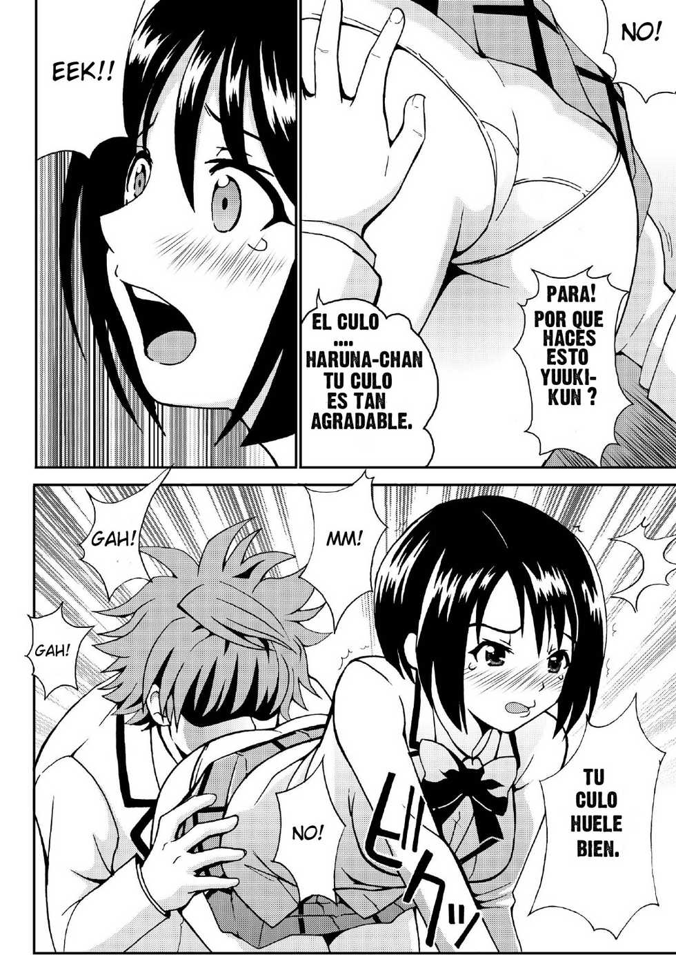 [Kuronekobone (Kouenji Rei)] Sairenji Haruna no Mitsu Tsubo 1 (To LOVE-Ru) [Spanish] - Page 7