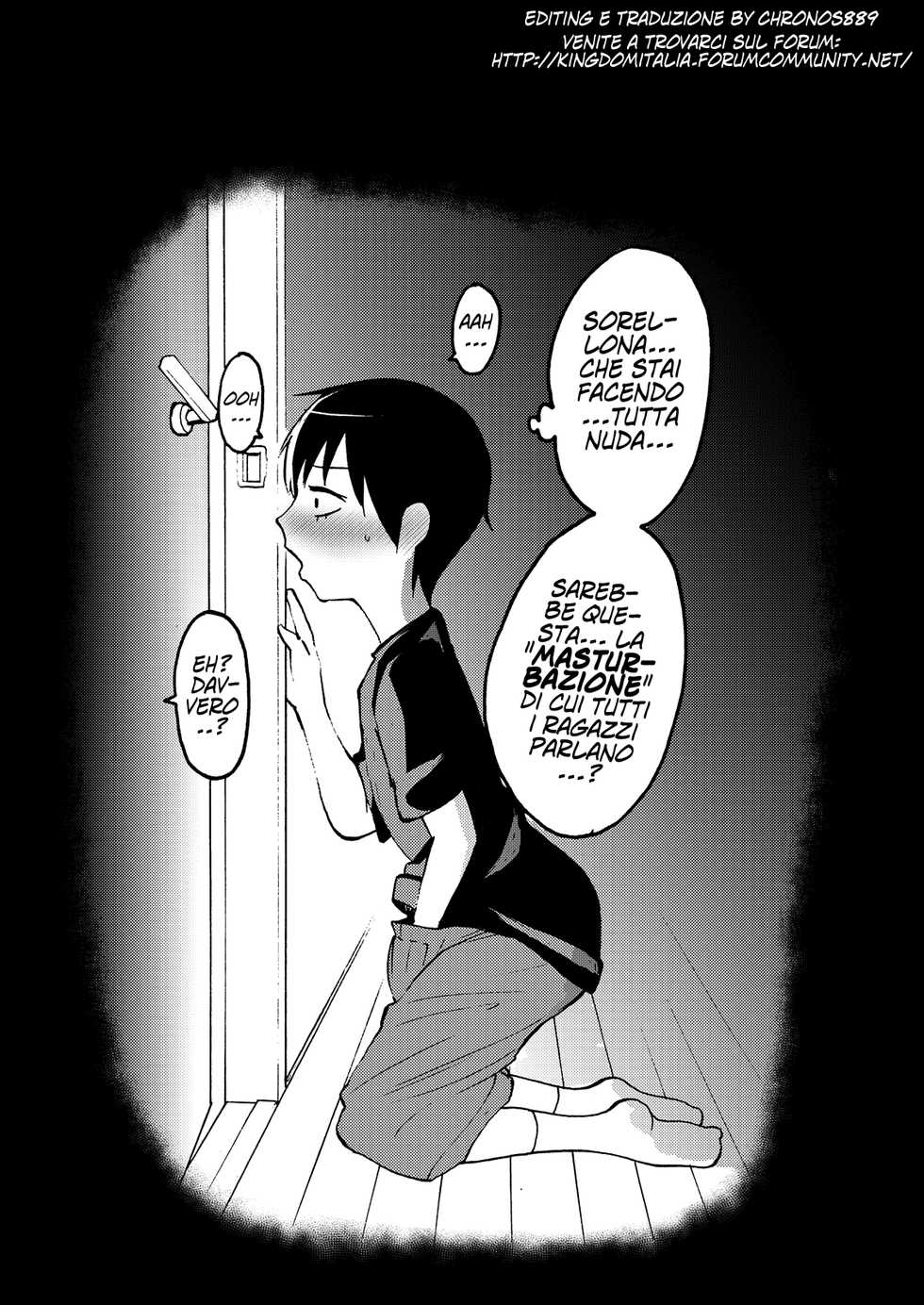 [Hironikuru (Niraitsugu) Senga Anarogu] Mi(eru)ko-chan [Italian] [Kingdom Italia] - Page 4