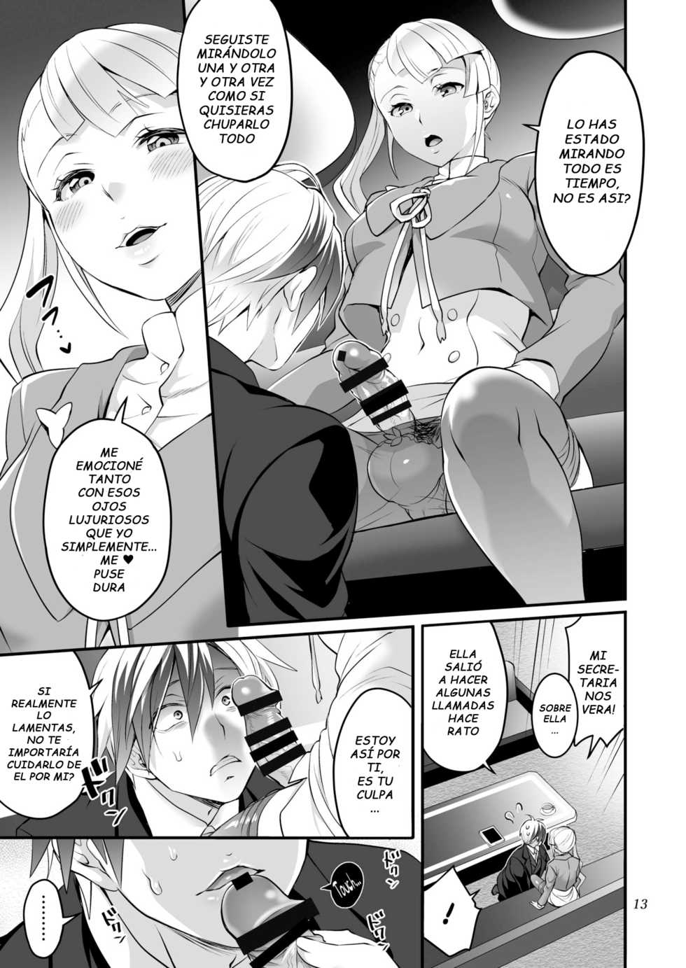 [Temparing (Tokimachi Eisei)] Futanari Lara to Kozukuri Sex (Tales of Xillia 2) [Spanish] [TAKAMORIXD] [Digital] - Page 13