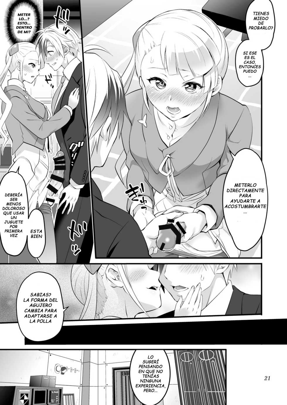 [Temparing (Tokimachi Eisei)] Futanari Lara to Kozukuri Sex (Tales of Xillia 2) [Spanish] [TAKAMORIXD] [Digital] - Page 21