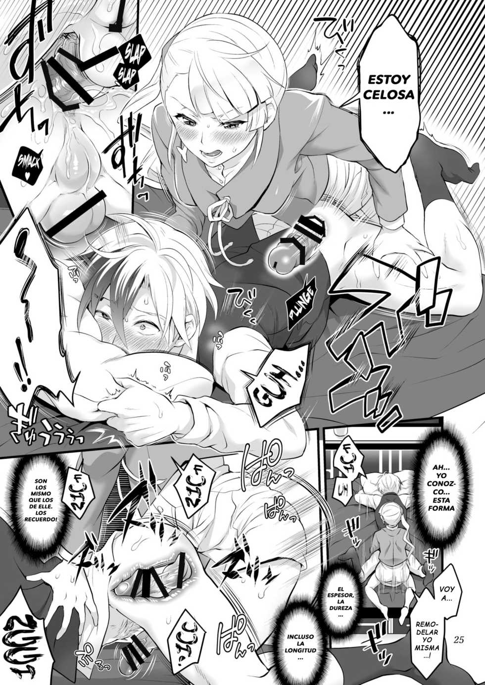 [Temparing (Tokimachi Eisei)] Futanari Lara to Kozukuri Sex (Tales of Xillia 2) [Spanish] [TAKAMORIXD] [Digital] - Page 25