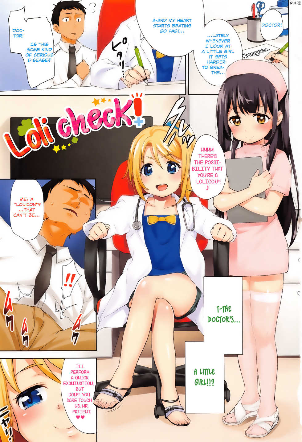 [Hashibiro Kou] Loli Check! Ch. 1-7 [English] [Rin] - Page 3