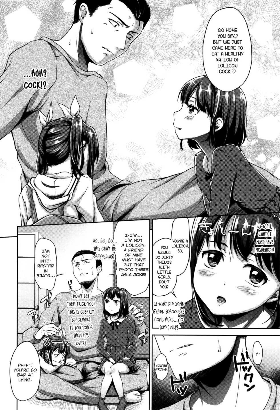 [Hashibiro Kou] Loli Check! Ch. 1-7 [English] [Rin] - Page 12