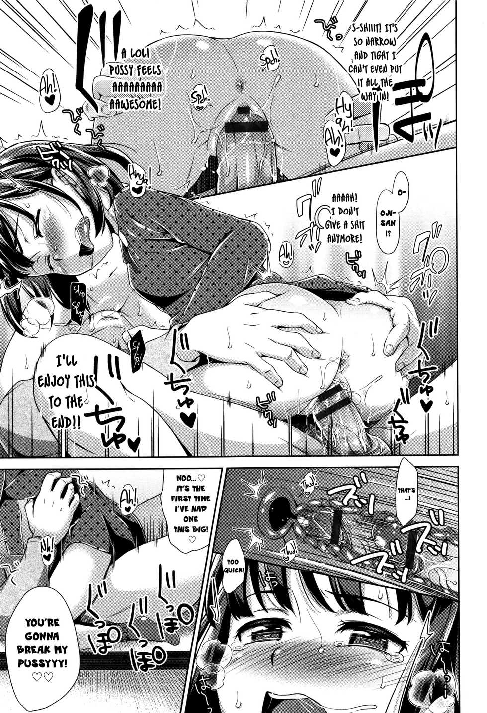 [Hashibiro Kou] Loli Check! Ch. 1-7 [English] [Rin] - Page 19