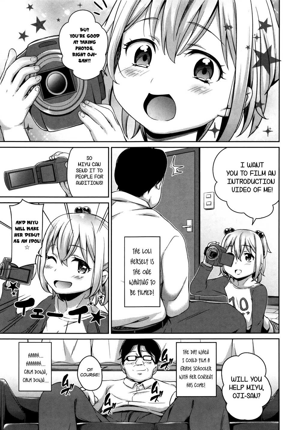 [Hashibiro Kou] Loli Check! Ch. 1-7 [English] [Rin] - Page 31