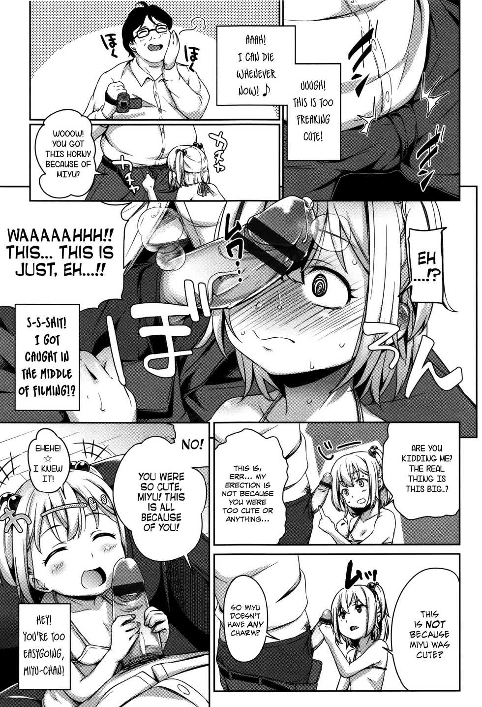 [Hashibiro Kou] Loli Check! Ch. 1-7 [English] [Rin] - Page 37