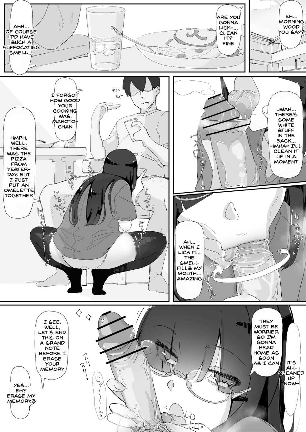 [Ichijikushirabe Shiki (Shirabe Shiki)] Saimin o... 3 [English] [SDTLs] - Page 35
