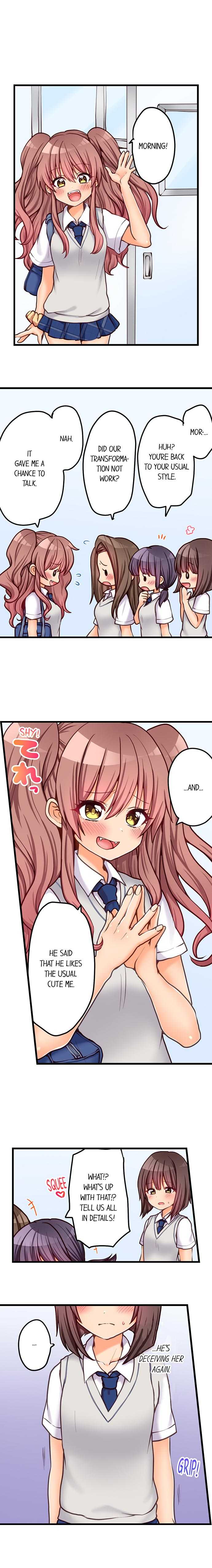 [Porori] Hatsuecchi no Aite wa... Imouto!? | My First Time is with.... My Little Sister?! Ch. 1-66 [English] [Ongoing] - Page 600