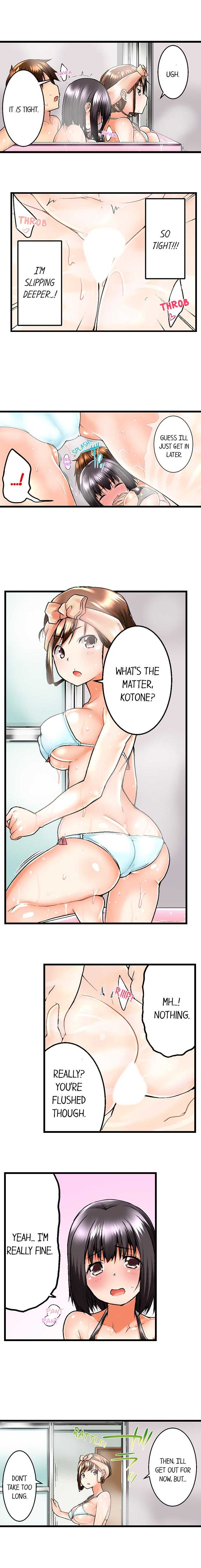 [Kaiduka] Jitsu wa Ima Haittemasu.... Ofuro de Onii-chan no Katai Are ga... | My Brother Slipped Inside Me in the Bathtub Ch. 1-69 [English] [Ongoing] - Page 21