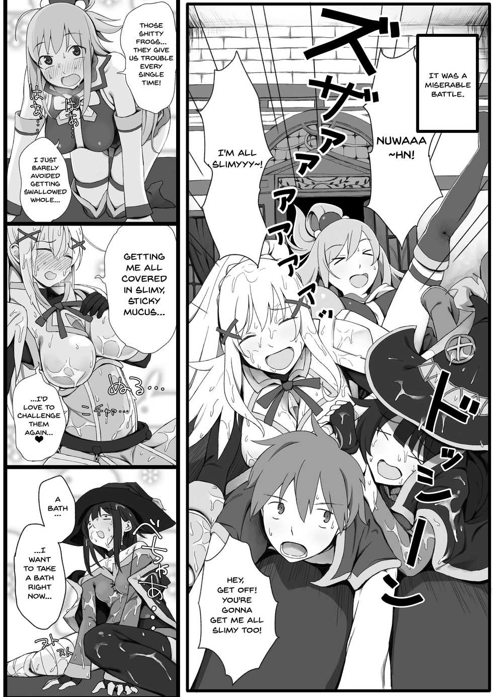 [PuruMetal] Isekai Tensei Shita Saki de Party Member Zenin to Naisho de Ecchi Shiteru Neet (Kono Subarashii Sekai ni Syukufuku o!) [English] {Doujins.com} [Digital] - Page 3