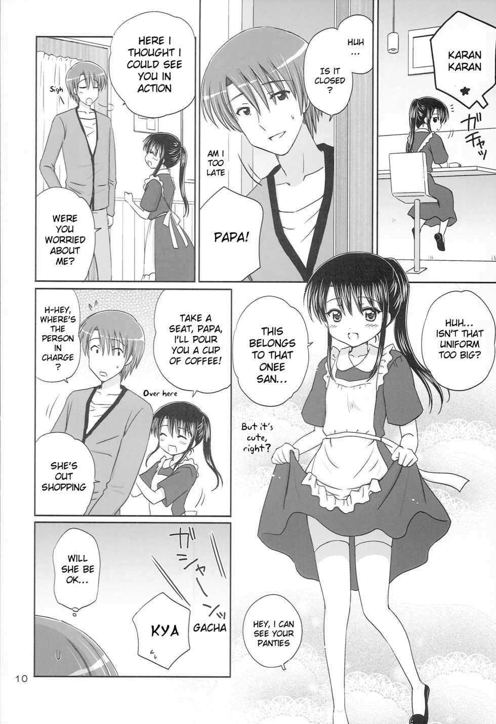 (C79) [NIKOPONDO (Aoyama Reo)] DG - Daddy’s Girl Vol. 6 [English] [SquigglesJP] - Page 9
