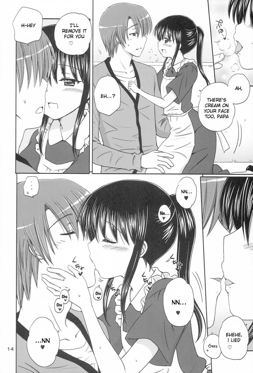 (C79) [NIKOPONDO (Aoyama Reo)] DG - Daddy’s Girl Vol. 6 [English] [SquigglesJP] - Page 13